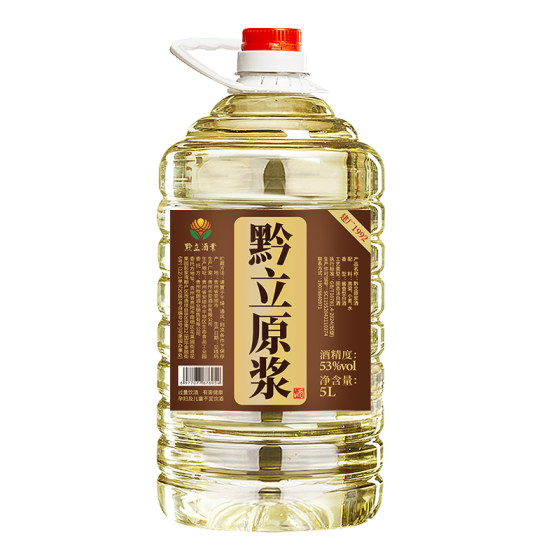 Home-brewed 5L large barrel Guizhou sauce-flavor puree sauce pure grain sorghum bulk 53-degree highly soaked liquor