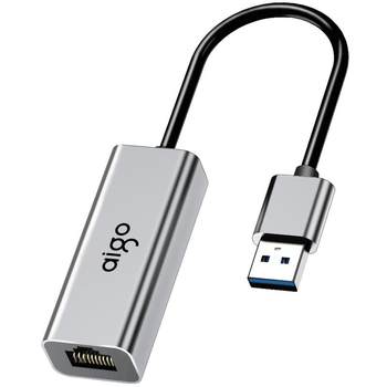 Patriot USB transfer network speed is stable and reliable
