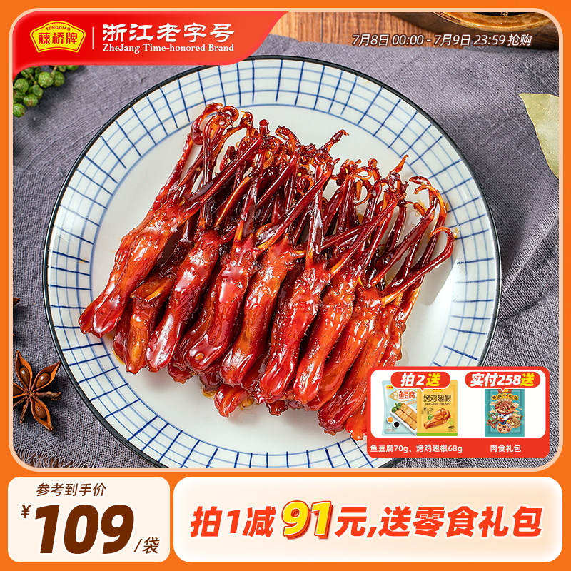 2020 双十一必买清单来了！这 35 款巨巨巨好吃的零食你可千万别错过！