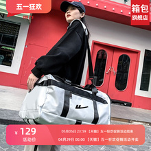 Huili Travel Bag Men's Lightweight Large Capacity Sports and Fitness Bag Outdoor Waterproof Mountaineering Bag Women's Business Travel Luggage Bag