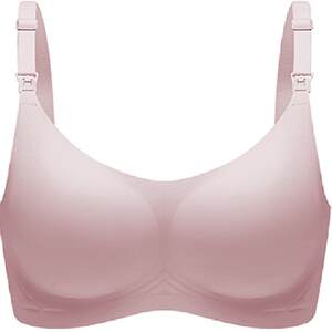 [2 pieces] 奶 皮 [[breastfeeding underwear gathers the chest fiddles after delivery, feeding pregnant women during pregnancy, special during pregnancy
