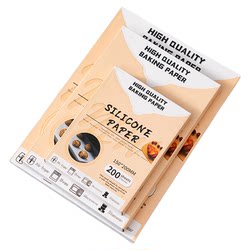 onlycook silicone oil paper barbecue paper food grade
