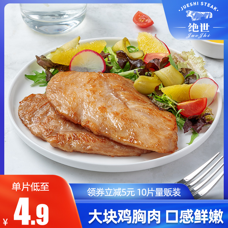 弦ż⺺ըʰƷ10Ƭ 100g*10Ƭ1000g ʵ169.6Ԫ,ۺ42.4/