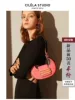 Товары от 希蕾娜旗舰店