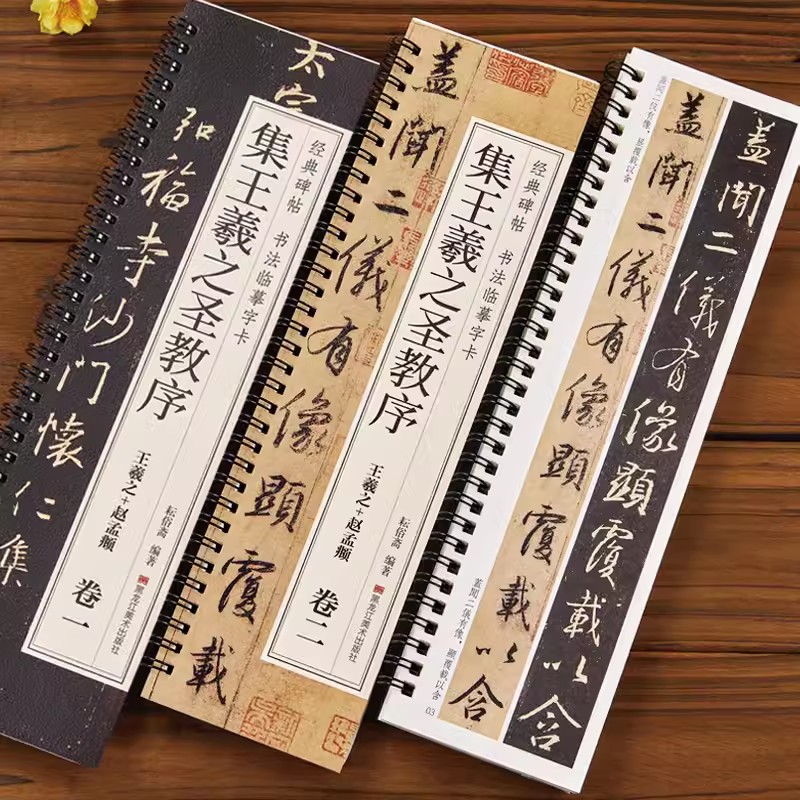 ƻʼ֮ʥͤųɹ񱮶౦ͥϯʯ׭ǧϸǰڸ񸳽ġֿ