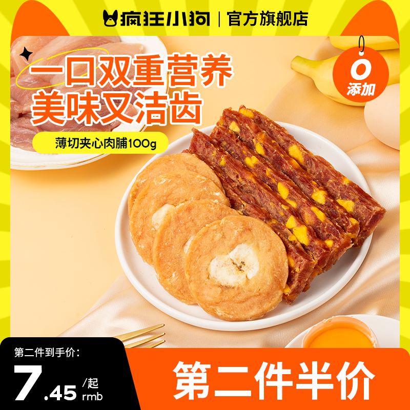 &Ѽ100g 100g Сʳ⸬15.84Ԫ2(7.92Ԫ/)