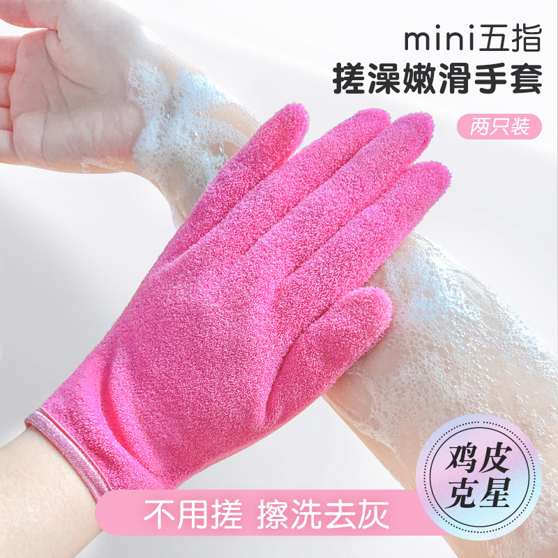 ϴ����ָ�������������������Ůʿר�ö�ͯ�걳ȥ���ʴ������ 25.51Ԫ