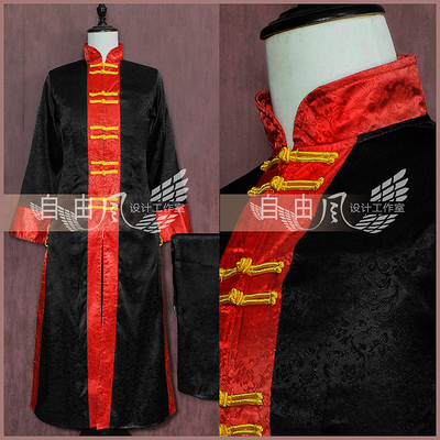 taobao agent [Freedom] APH/Hei Teria COS service/China/Wang Yao/is the dragon version/Tang suit Chinese style