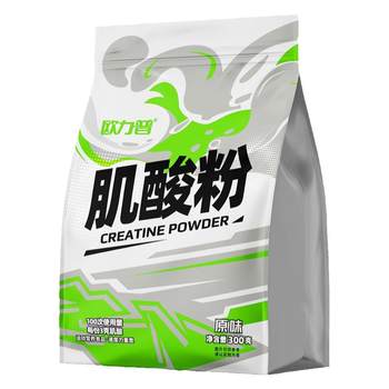 Olipp 99.99%of the outbreak of the endurance
