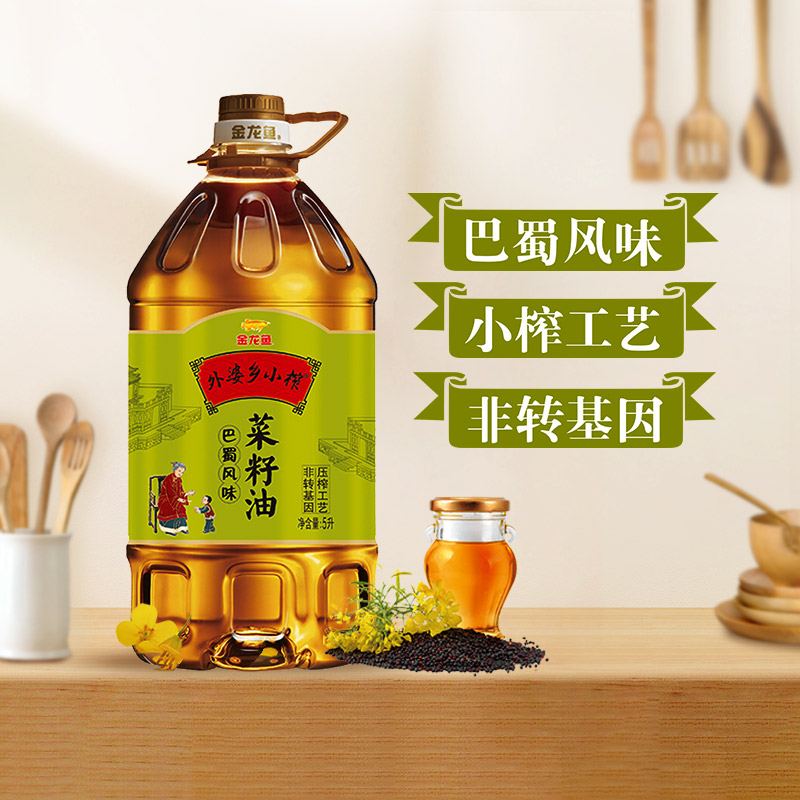 ڲ5L ζ61.9Ԫ