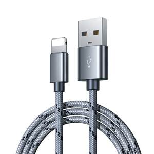 Gu Shanggu is suitable for iPhone14 data cable 13 Apple 12Pro lengthened 6S mobile phone 7/8plus charging line x fast charging genuine tablet ipad x x MAX car XR short wire