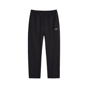 
Li Ning Sports Pants Men's Spring New Pants Cotton Trousers Loose Straight Casual Pants Men's Knitted Sweatpants