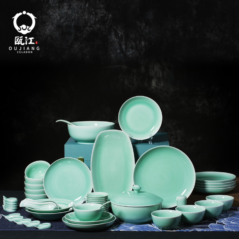 瓯江龙泉青瓷餐具套装家用中式陶瓷餐具组合碗盘碗碟套装结婚送礼