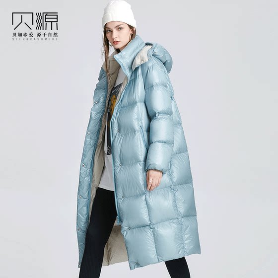 Beiyuan 2023 새로운 두꺼운 다운 재킷 여성 중간 길이 무릎 위 후드 따뜻한 빵 코트 흰색 오리 다운 재킷