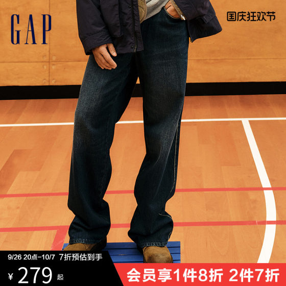 Gap男装2024秋季新款纯棉伐木工风宽松锥形牛仔裤休闲长裤642680