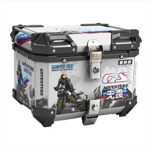 
Star Qixia aluminum alloy trunk motorcycle rear trunk quick disassembly waterproof motorcycle pedal mattress trunk Maverick electric vehicle trunk