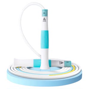 
Angnet three-stage U-shaped racing PVC skipping rope student competition children primary school kindergarten beginner high school entrance examination