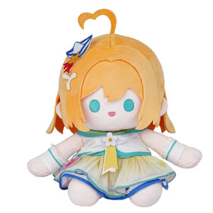 King of Glory Xisidoria FUN Little Goodie Plush Doll Cotton Doll Game Peripheral NICE FUN