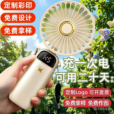 2026年4月27日更新【万能白菜价】的图片 第32张
