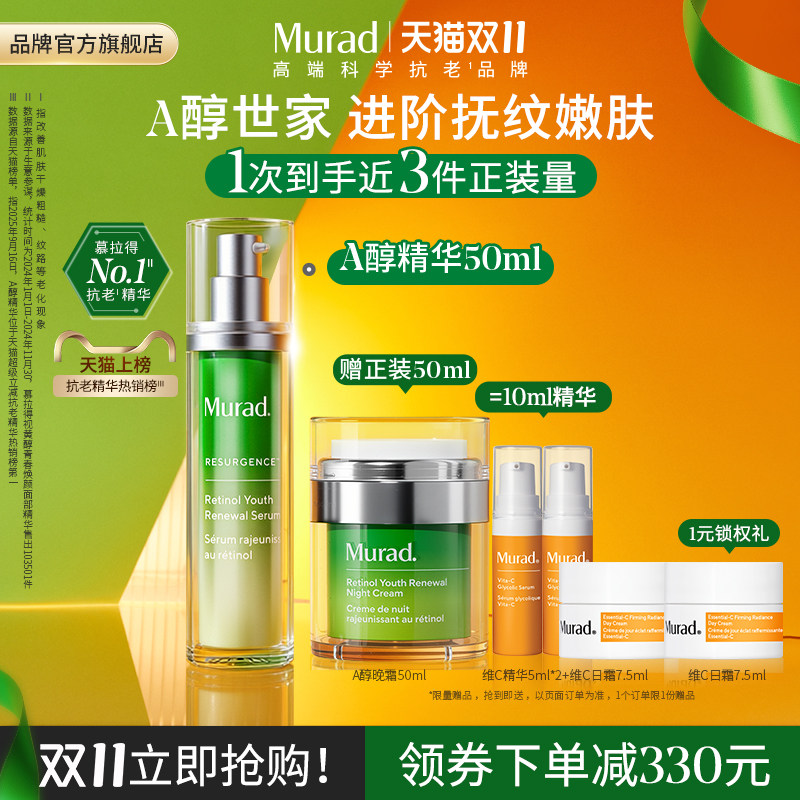香港女星颜值大比拼，她们是真的不会老？还是抗老工作做得好？618抗老攻略