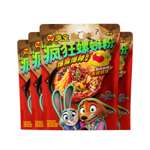 
[Zootopia Cooperation Series] Shoubao Spicy Spicy Liuzhou Snail Noodles 285g Instant Rice Noodles