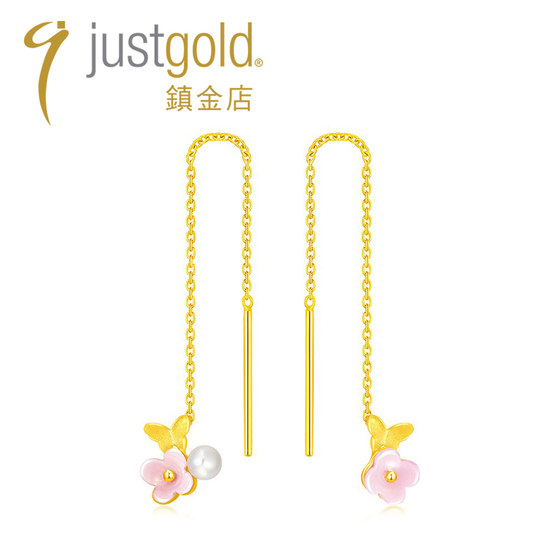 justgold镇金店花蝶语黄金足金耳线耳环耳钉时尚个性百搭1327381Y