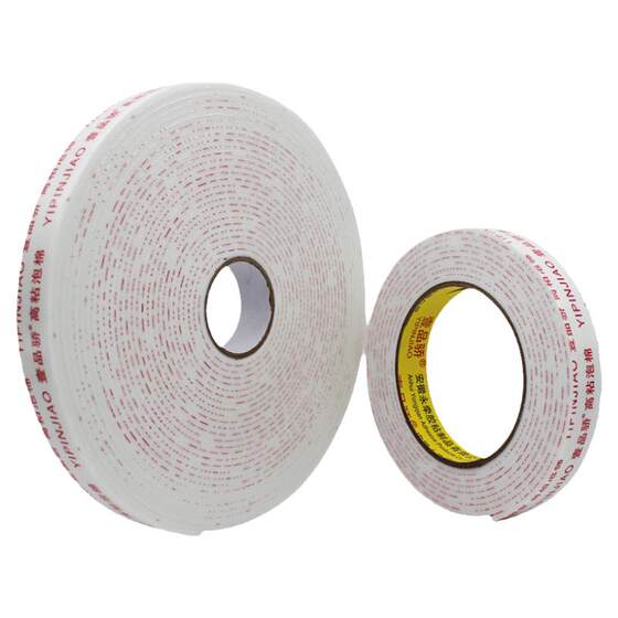 
Strong sponge double-sided tape foam glue wall fixed double-sided tape high viscosity thickened student handmade office supplies single roll foam tape office wholesale double-sided tape strip