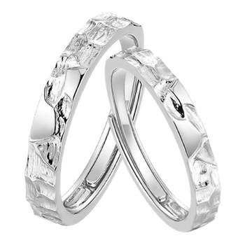 
Catiro Glacier Couple Ring A pair of rings Sterling silver birthday gift for girlfriend