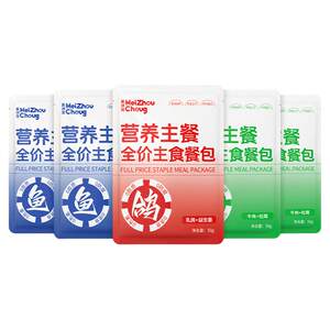 
Full price nutritional wet food package for cats, gift package, staple food meal package, kitten cat meal, staple food, cat strips, canned cat food