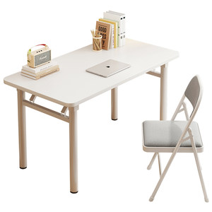 
Foldable computer desk desk desk home office desk bedroom simple small table simple study desk writing desk
