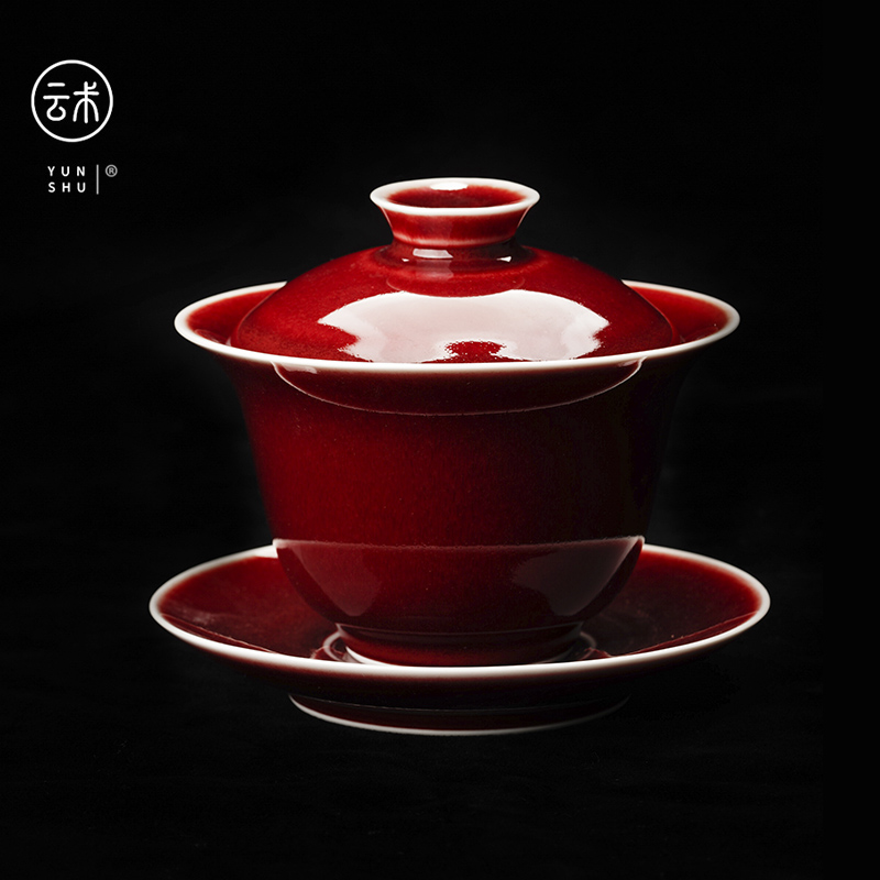 云术 景德镇郎红现象级陶瓷大号功夫茶杯茶具泡茶碗单个三才盖碗