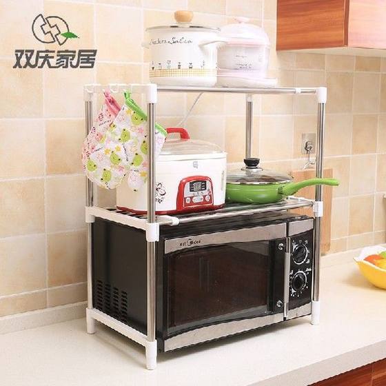 Shuangqing Stainless Steel Multifunctional Microwave