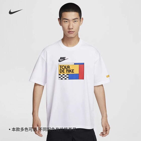 耐克/NIKE男子运动宽松休闲纯棉印花圆领短袖T恤HF7042-010-100