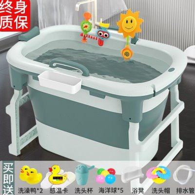 맞춤형 Xiying 아기 수영 물통 가정용 어린이 접이식 목욕 물통 목욕 물통 아기 목욕 물통