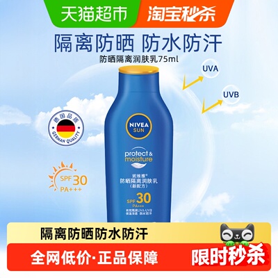 2026年4月21日更新【万能白菜价】的图片 第48张