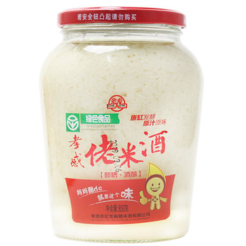Honglong handmade rice wine 850g*2 bottles Xiaogan rice wine rice wine farmer's homemade confinement rice wine sweet wine fermented glutinous rice