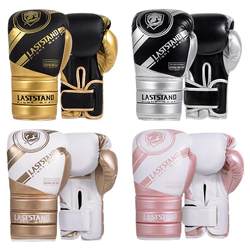 Yilizhe-Professional Multi-ring Firming Wrist Fighting Gloves