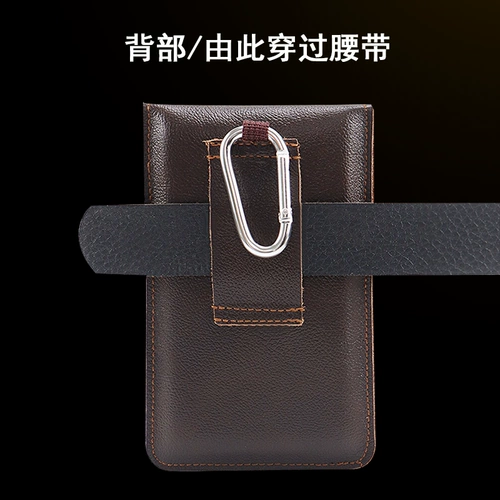 Сумка, модный ремень, универсальный мобильный телефон, из натуральной кожи, 6.5 дюймов, 7 дюймов, городской стиль