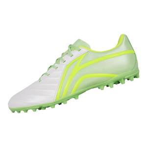 Lining/Li Ning's genuine iron series wear -resistant men support stable professional competition football shoes asFT015
