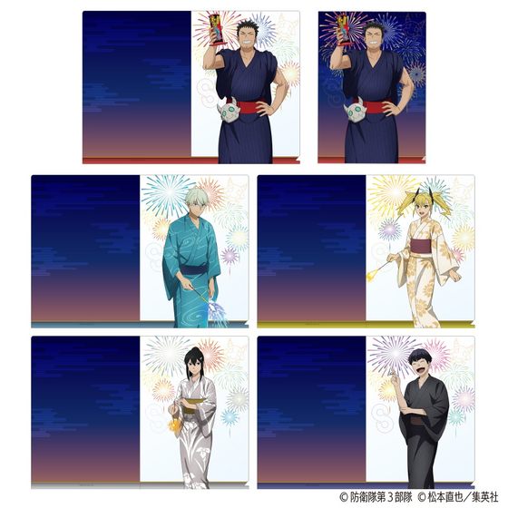 现货 Movic 怪兽8号 烟花大会 浴衣A4透明文件夹 文具 周边