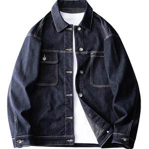 
Daniel Legend Spring and Summer Large Size American Retro Lapel Jacket Loose Washed Denim Jacket Men's Top 3517