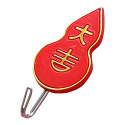 Good luck with the sticky hook Good luck with the hook