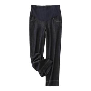 
Maternity pants, autumn nine-point pants, autumn and winter outer wear, loose denim belly-supporting pants, wide-leg pants, fashionable casual straight pants