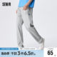 [ແບບດຽວກັນໃນສູນການຄ້າ] Mallison Horse Casual Pants Men's 2023 Summer Style New Comfortable Sports Straight Pants Trend
