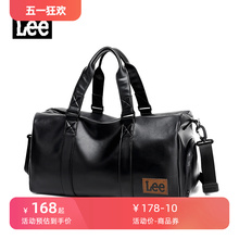 Lee Travel Bag Men's Fitness Bag Dry Wet Separation