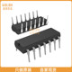 IRS21864PBF IC GATE DRVR HI/LOW SIDE 14D