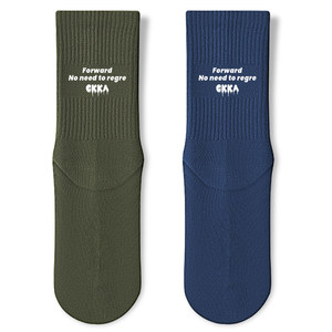 
Socks Men's Long Cotton Socks Boneless Stitched Sports Versatile Long Socks Spring and Summer Boys Men's Deodorant Sweat-Absorbent Breathable