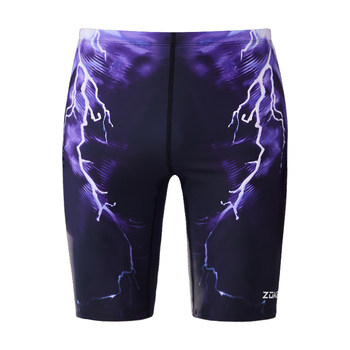 
Zhuke Men's Five-point Side Angle Professional Training Swim Trousers