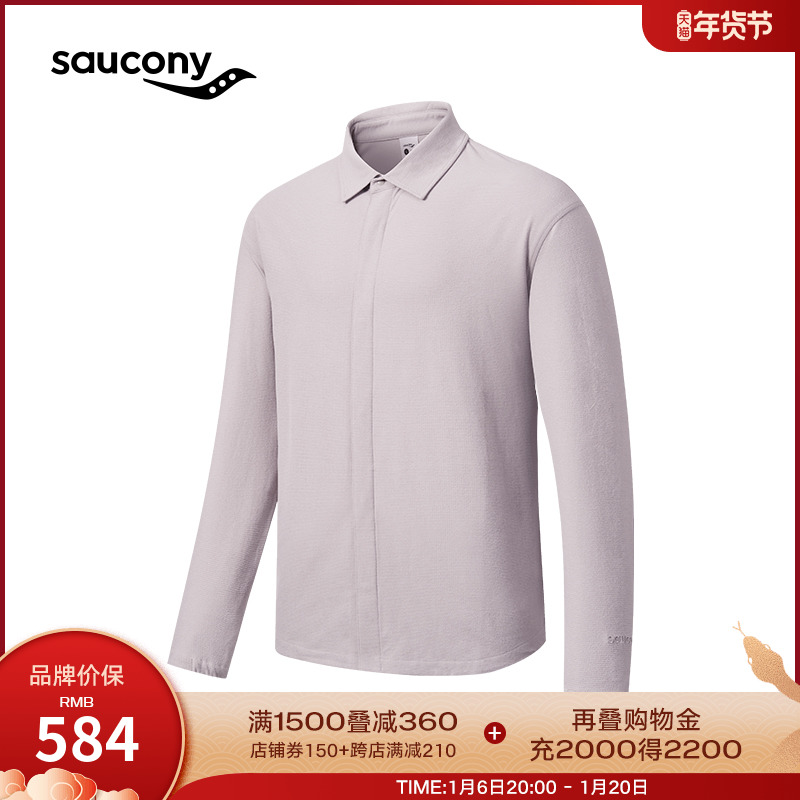 Sauconyٷﶬӳ֯˶дͨڰٴ ʵ967.1Ԫ,ۺ483.55/