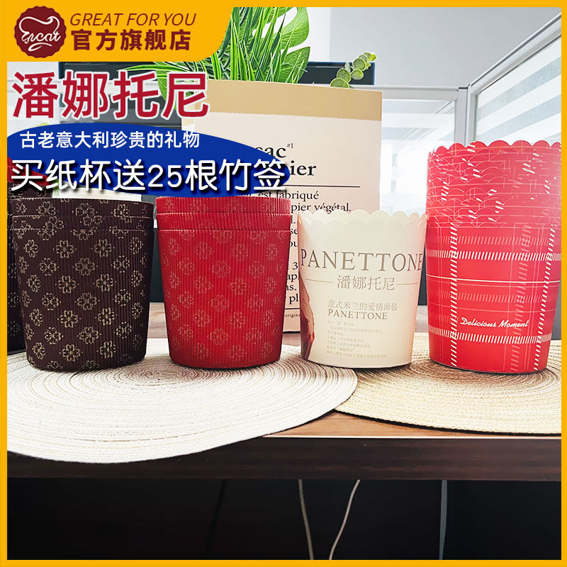 �����������ֽ��ֽ��ģ�ߵ�����������ҿ���ը�������͸���ʥ�� 7.04Ԫ